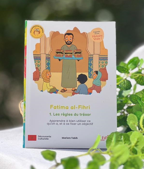 Fatima al-Fihri, 1. Les règles du trésor
