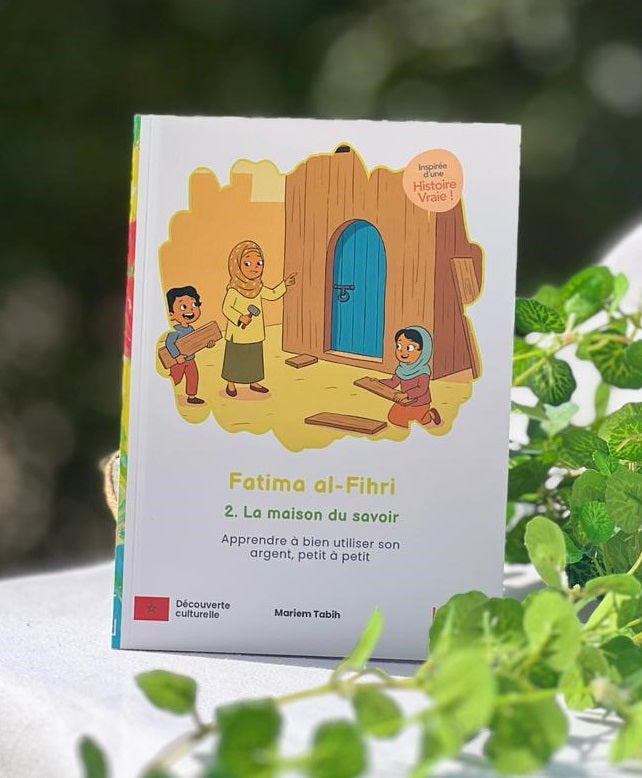 Fatima al-Fihri, 2. La maison du savoir