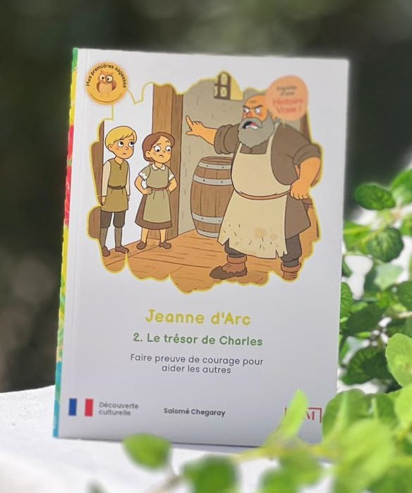 Jeanne d'Arc, 2. Le trésor de Charles