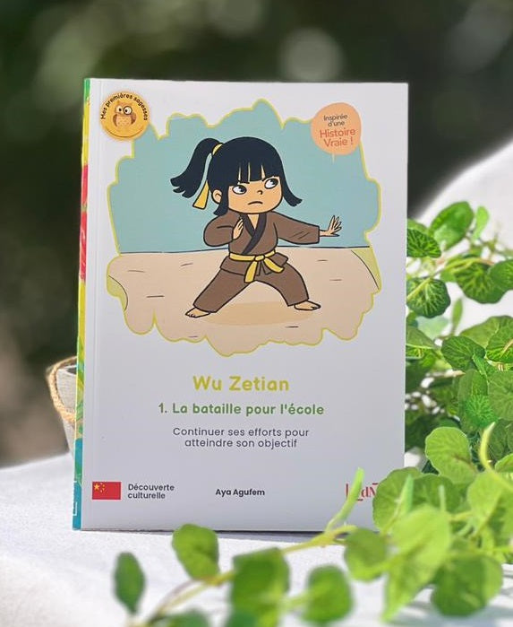 Wu Zétian, 1. La bataille pour l'école