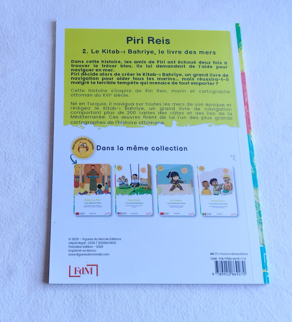 Piri Reis, 2. Le Kitab-ı Bahriye, le livre des mers
