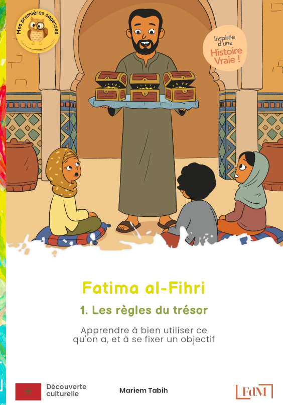 Fatima al-Fihri, 1. Les règles du trésor