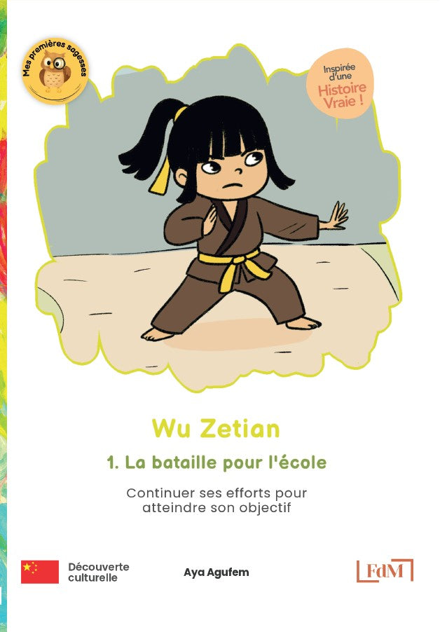 Wu Zétian, 1. La bataille pour l'école